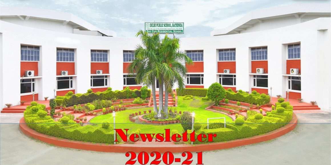 Sampark Vol. 1 (2020-2021)