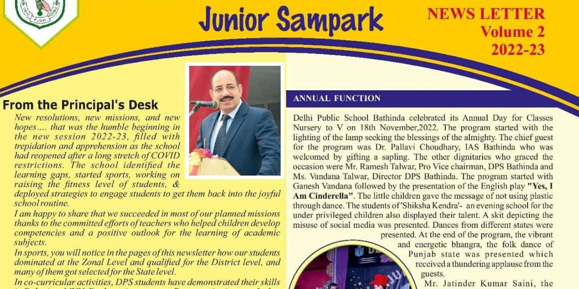 Sampark Junior Vol. 02 (2022-23)