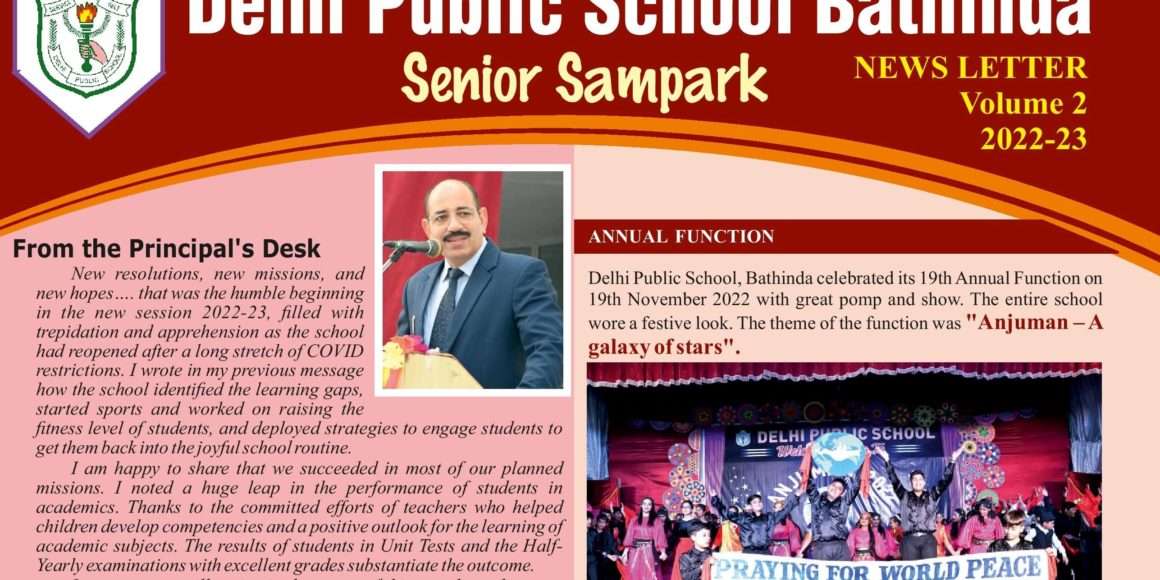 Sampark Senior Vol. 02 (2022-23)